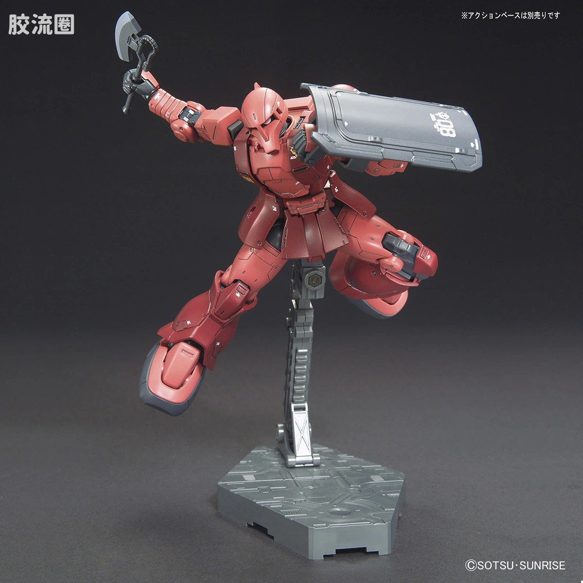 HG 高达The Origin 普通版 MS-05 扎古I(夏亚·阿兹纳布尔机) - 图片